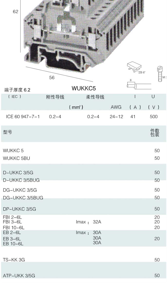 1450834973582269.jpg WUKKC5.jpg