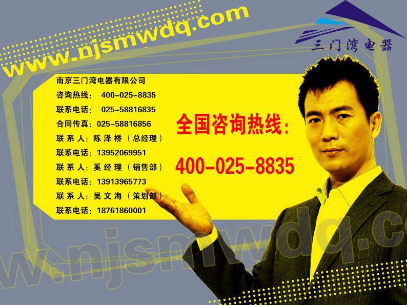 1451463177830269.jpg 1451463177830269.jpg