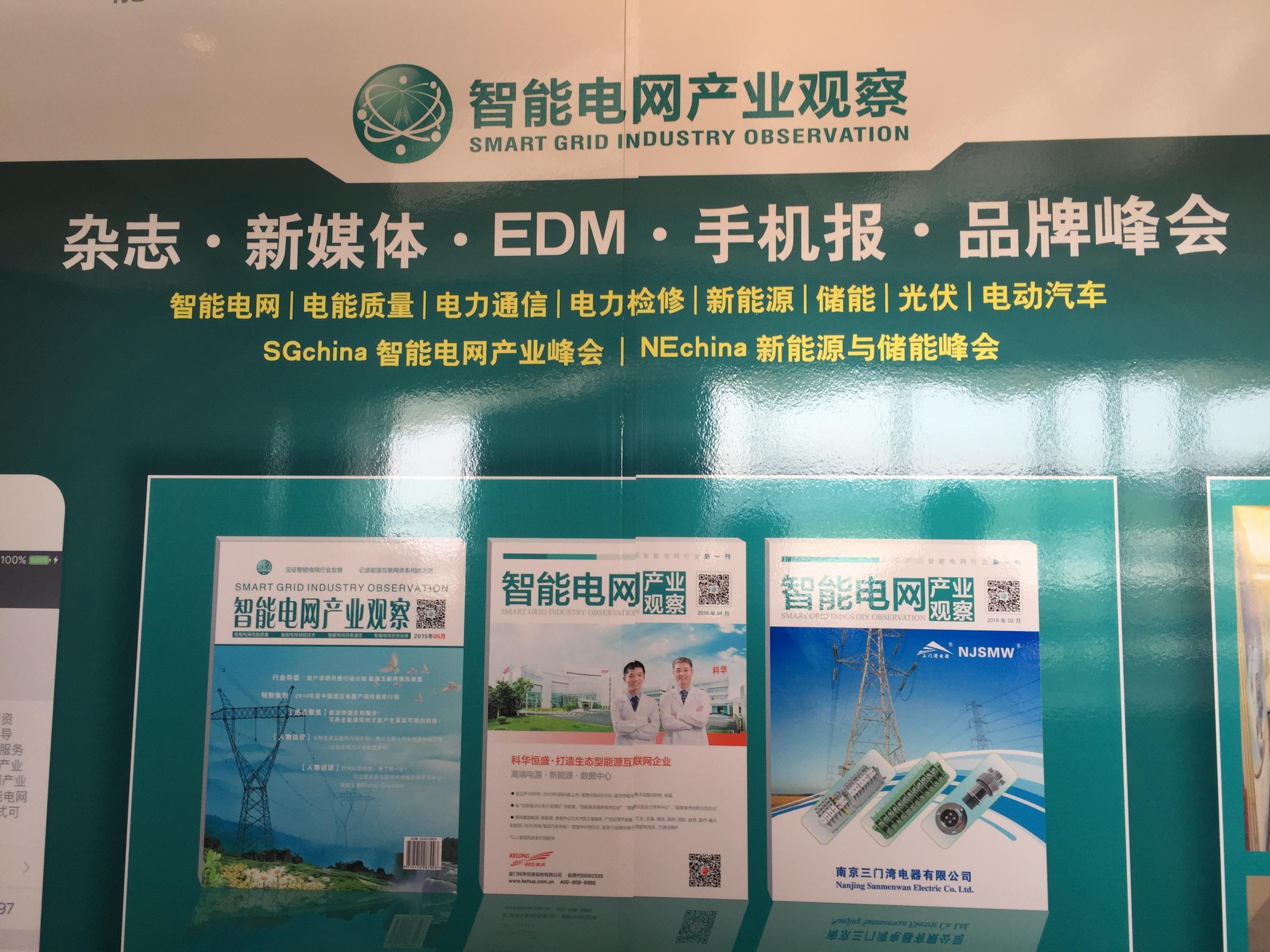 1463533321381270.jpg 1463533321381270.jpg