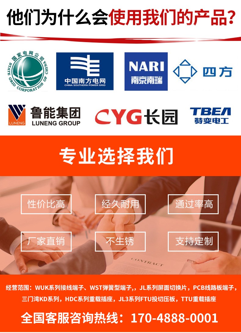 1592963651244247.jpg 1592963651244247.jpg